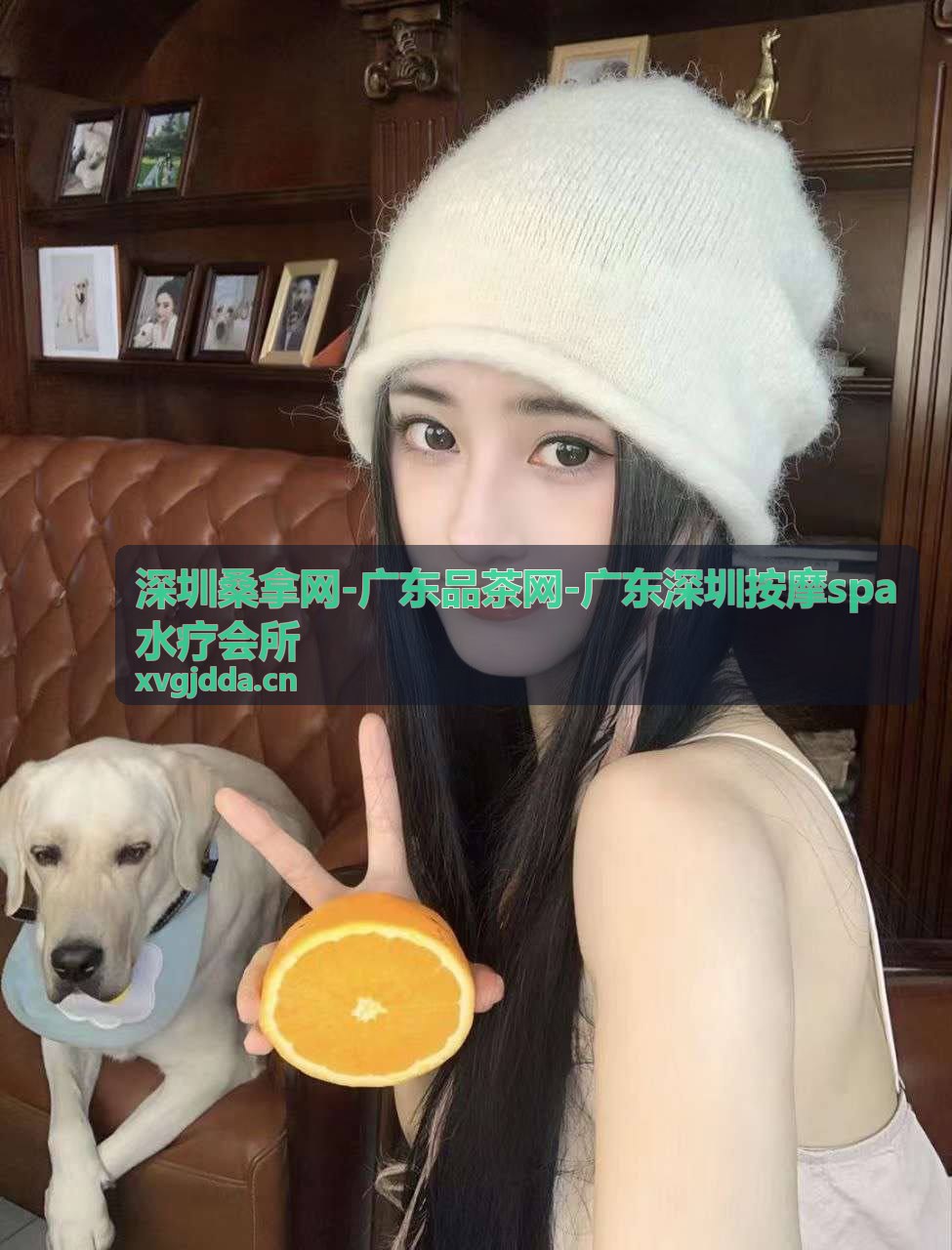 深圳按摩前身体疲劳状态示意