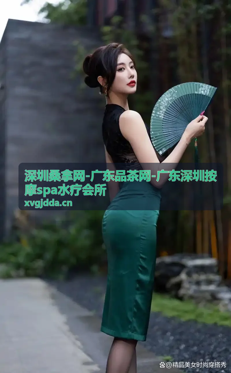 深圳桑拿会所专业按摩服务